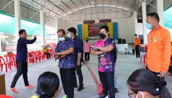 โครงการอบรมฝึกซ้อมการป้องกันและบรรเทาสาธารณภัย