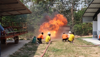 โครงการอบรมฝึกซ้อมการป้องกันและบรรเทาสาธารณภัย