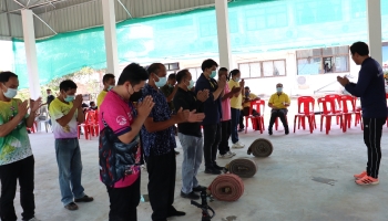 โครงการอบรมฝึกซ้อมการป้องกันและบรรเทาสาธารณภัย