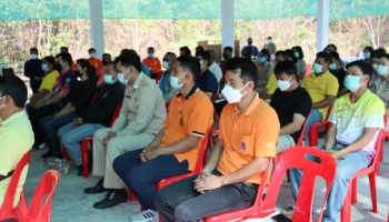 โครงการอบรมฝึกซ้อมการป้องกันและบรรเทาสาธารณภัย