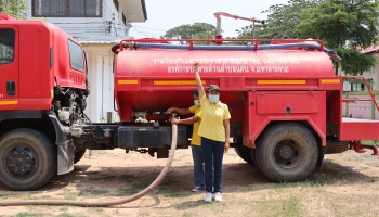 โครงการอบรมฝึกซ้อมการป้องกันและบรรเทาสาธารณภัย