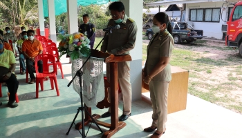 โครงการอบรมฝึกซ้อมการป้องกันและบรรเทาสาธารณภัย