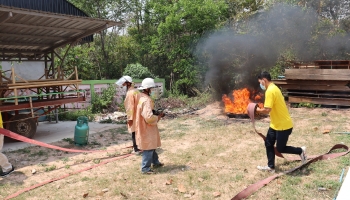 โครงการอบรมฝึกซ้อมการป้องกันและบรรเทาสาธารณภัย