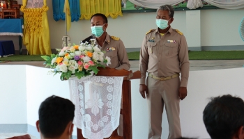 โครงการอบรมฝึกซ้อมการป้องกันและบรรเทาสาธารณภัย
