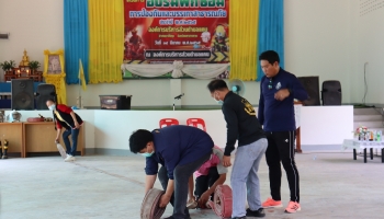 โครงการอบรมฝึกซ้อมการป้องกันและบรรเทาสาธารณภัย