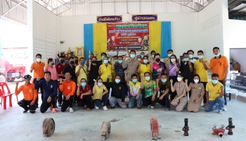 โครงการอบรมฝึกซ้อมการป้องกันและบรรเทาสาธารณภัย