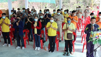 โครงการอบรมฝึกซ้อมการป้องกันและบรรเทาสาธารณภัย