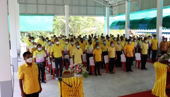 ชูธงคคุณธรรม อบต.แคน2565