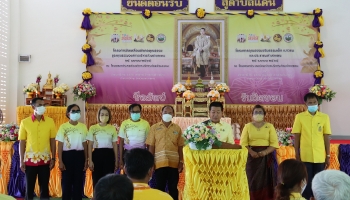 ชูธงคคุณธรรม อบต.แคน2565
