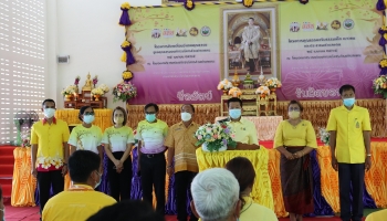 ชูธงคคุณธรรม อบต.แคน2565