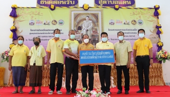 ชูธงคคุณธรรม อบต.แคน2565