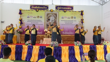 ชูธงคคุณธรรม อบต.แคน2565