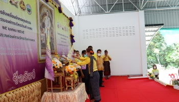 ชูธงคคุณธรรม อบต.แคน2565
