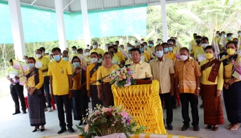 ชูธงคคุณธรรม อบต.แคน2565