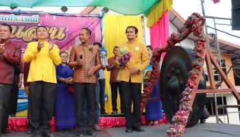 ภาพกิจกรรมงานบุญคูณลาน2566