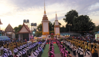 บุญคูนลานประจำปี 2566_5