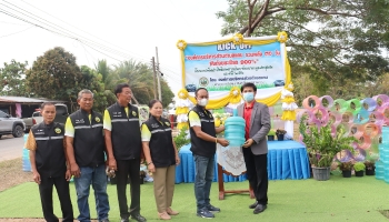 โครงการรณรงค์(ฝัง)จัดทำถังขยะเปียกลดโลกร้อน ประจำปีงบประมาณ พ.ศ.2566