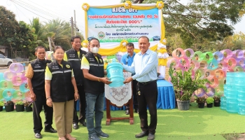 โครงการรณรงค์(ฝัง)จัดทำถังขยะเปียกลดโลกร้อน ประจำปีงบประมาณ พ.ศ.2566
