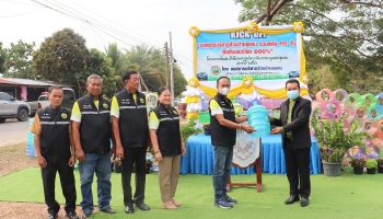 โครงการรณรงค์(ฝัง)จัดทำถังขยะเปียกลดโลกร้อน ประจำปีงบประมาณ พ.ศ.2566