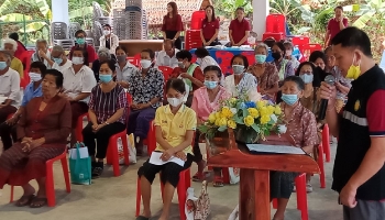 เปิดโรงเรียนผู้สูงอายุ2566