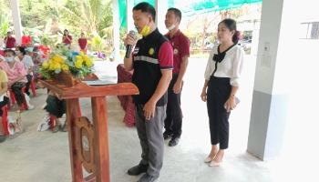 เปิดโรงเรียนผู้สูงอายุ2566