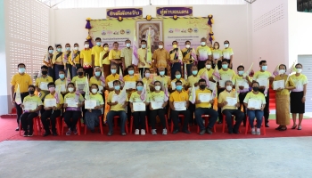ชูธงคคุณธรรม อบต.แคน2565_7