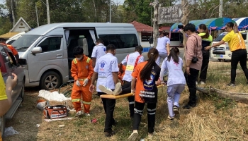 แผนอุบัติเหตุหมู่_10