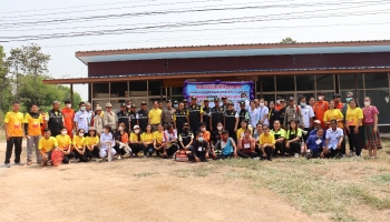 แผนอุบัติเหตุหมู่_1