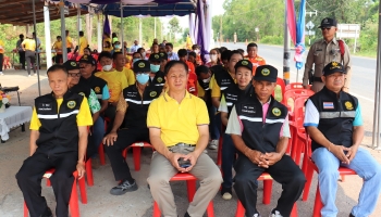 แผนอุบัติเหตุหมู่_5