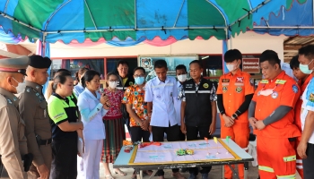 แผนอุบัติเหตุหมู่_6