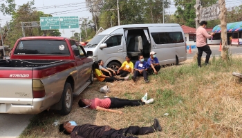 แผนอุบัติเหตุหมู่_7