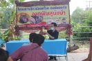 โครงการสัตว์เลี้ยงปลอดโรคคนปลอดภัยจากพิษสุนัขบ้า_5