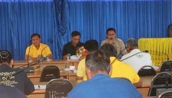 โครงการประชุมคณะกกรรมการพัฒนา อบต.แคน ประจำปี 2563_3