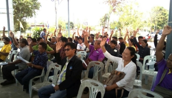 โครงการประชมคมตำบล ประจำปี 2563_5