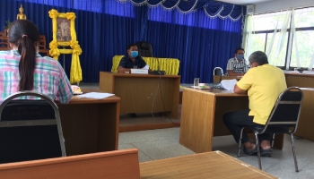 โครงการประชุมคณะกรรมการหลักประกันสุขภาพระดับท้องถิ่น ประจำปี 2563_2