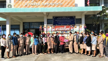 สวัสดีปีใหม่และขอพรนายก_1