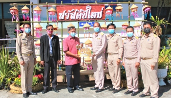 สวัสดีปีใหม่และขอพรนายก_3