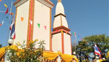 บุญคูนลาน ประจำปี 2564_1