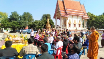 บุญคูนลาน ประจำปี 2564_2