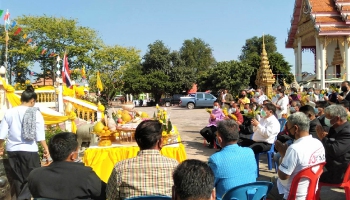 บุญคูนลาน ประจำปี 2564_3