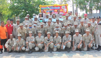 ซ้อมแผนป้องกันและบรรเทาสาธารณภัยประจำปีงบประมาณ 2564_1