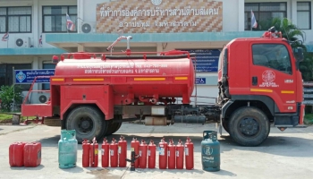 ซ้อมแผนป้องกันและบรรเทาสาธารณภัยประจำปีงบประมาณ 2564_9