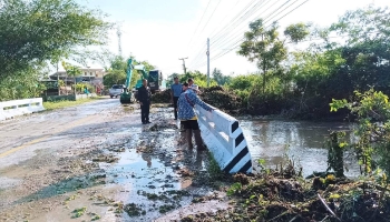 ภารกิจด้านป้องกันและบรรเทาสาธารณภัย