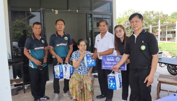ภาพกิจกรรม