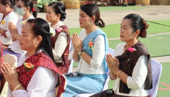 ภาพกิจกรรมงานบุญคูณลาน2566