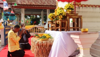 ภาพกิจกรรมงานบุญคูณลาน2566