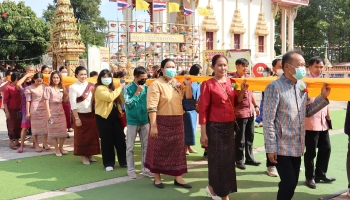 ภาพกิจกรรมงานบุญคูณลาน2566