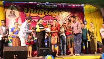 ภาพกิจกรรมงานบุญคูณลาน2566