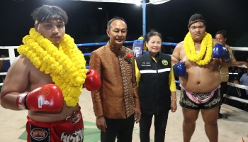 ภาพกิจกรรมงานบุญคูณลาน2566