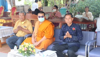 ภาพกิจกรรมงานบุญคูณลาน2566